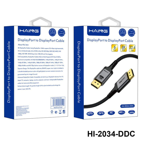 Haing DisplayPort to DisplayPort Cable 8K 1.5M